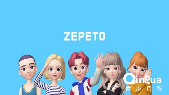 Snsアプリランキング1位のzepeto 3dアバターで人とつながる コスパhp 10万円からの多言語サイト制作サービス