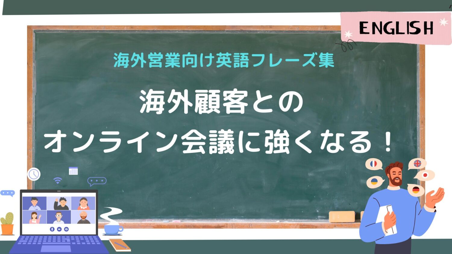 Preload Image
