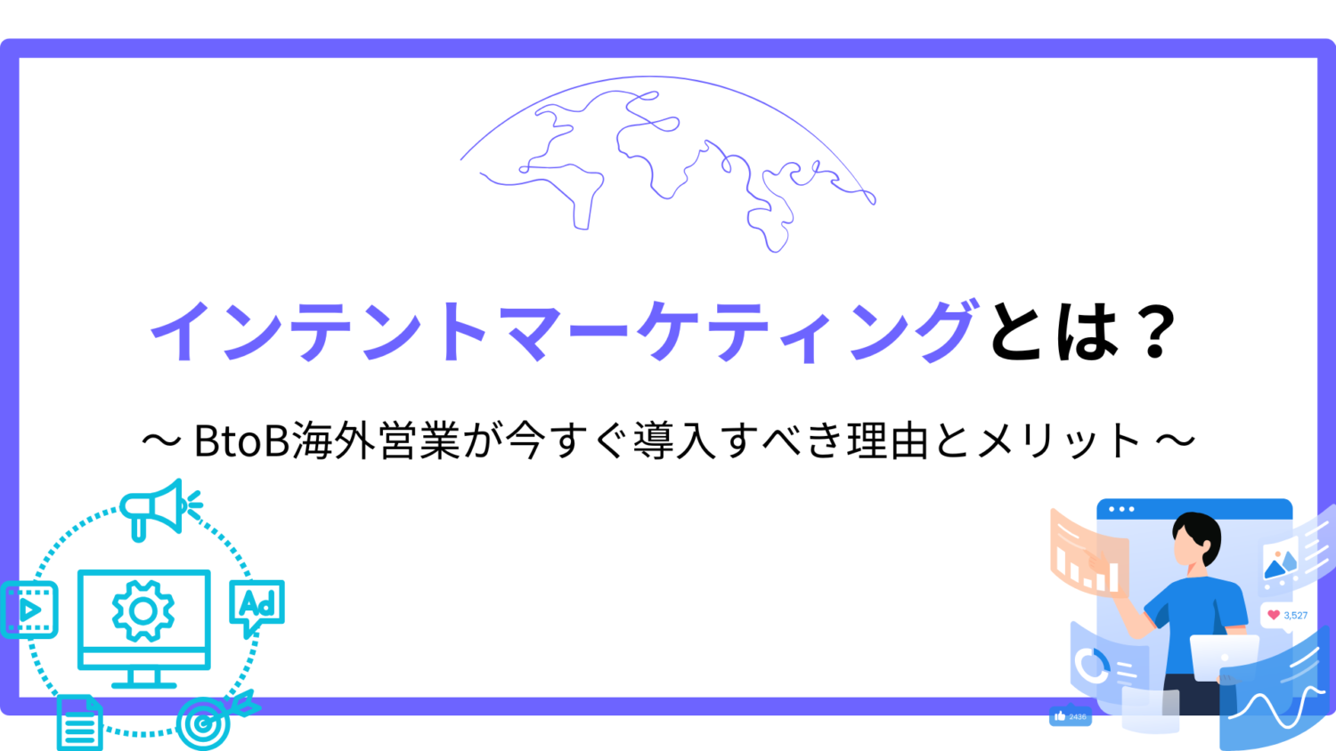 Preload Image