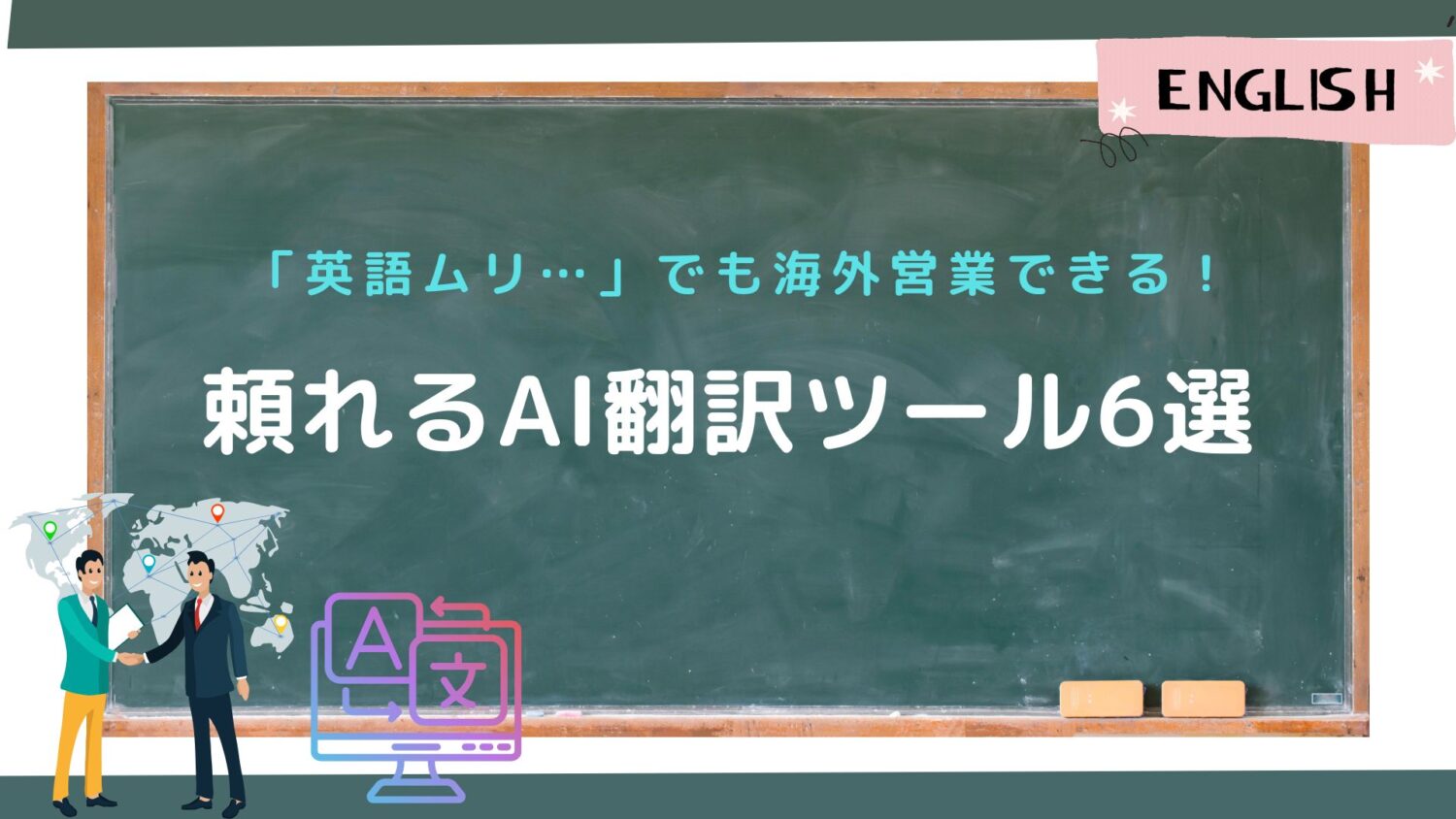 Preload Image