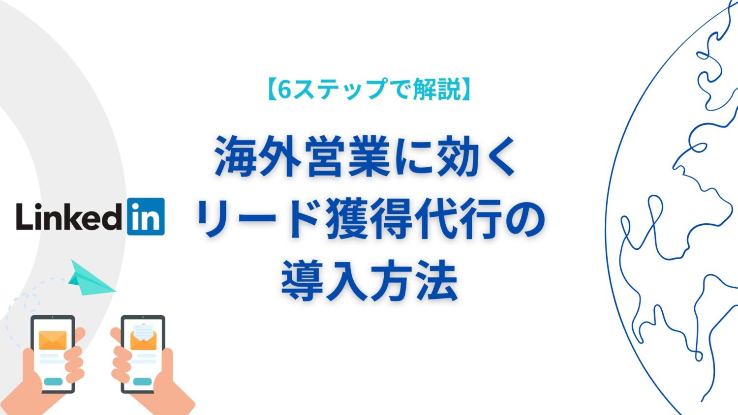 Preload Image