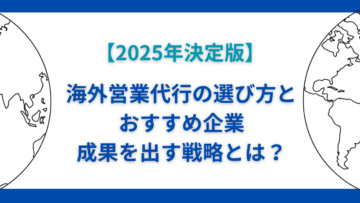 あなたの-ビジョンを-実現させましょうのコピー.png