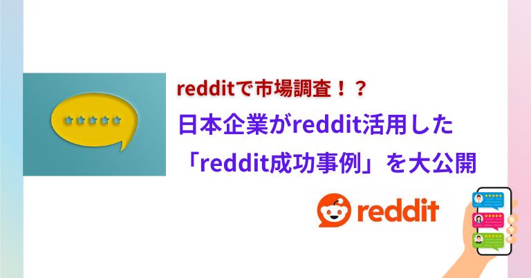 Preload Image