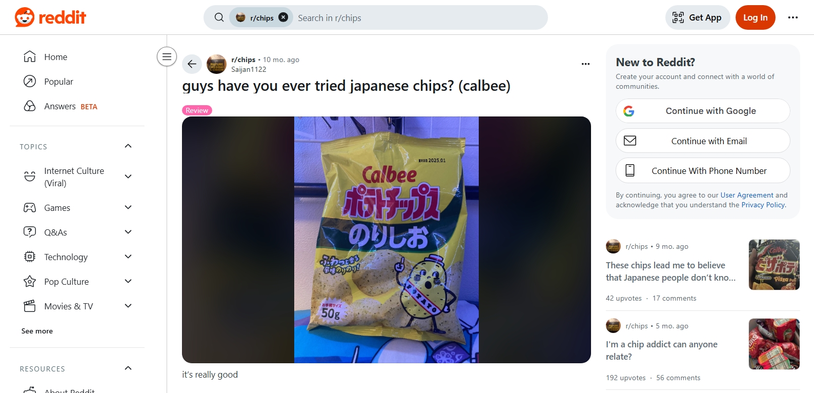 1.カルビー｜海外の“味覚の違い”をredditで拾い商品改良に反映
