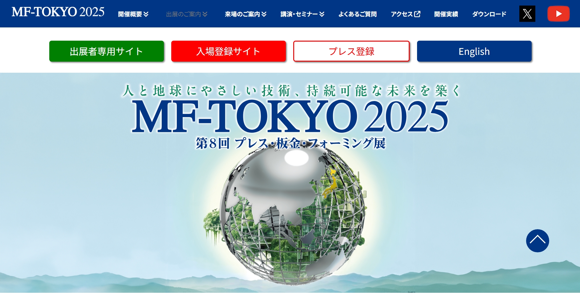MF-TOKYO
